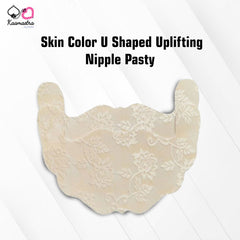 Kaamastra Skin Color U Shaped Uplifting Nipple Pasty