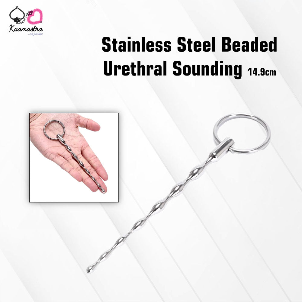 Kaamastra beaded urethral sound - 14.9cm stainless steel with graduated beads