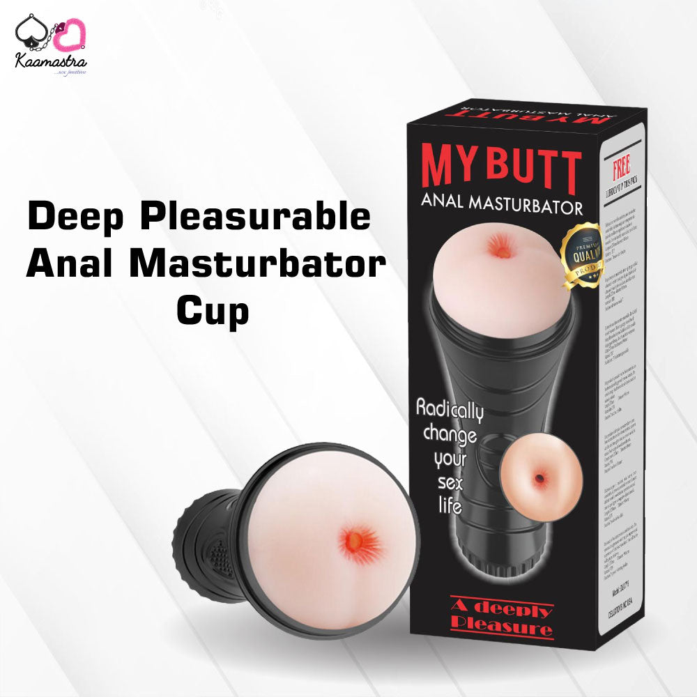 Kaamastra Deep Pleasurable Anal Masturbator Cup - Realistic texture for intense stimulation