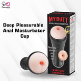 Kaamastra Deep Pleasurable Anal Masturbator Cup - Realistic texture for intense stimulation
