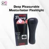 Male Sex Toy