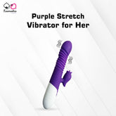 Kaamastra Purple Stretch Vibrator for Her - Flexible medical-grade silicone vibrator