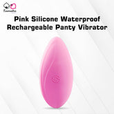Pink silicone waterproof rechargeable panty vibrator by Kaamastra