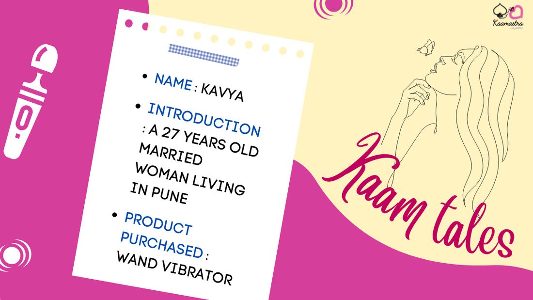 Kaam Tales - Vibrator Story