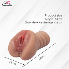 Kaamastra Male Masturbator Size: 18 cm length, 21 cm circumference