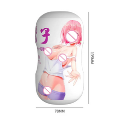 Kaamastra Mini Masturbating Cup