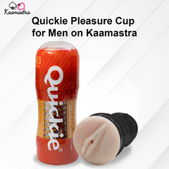 Silicon masturbator
