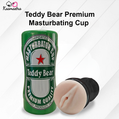 Masturbating cup