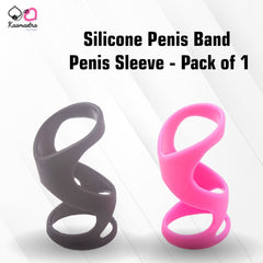 Kaamastra Silicone Penis Band Penis Sleeve - Pack of 1