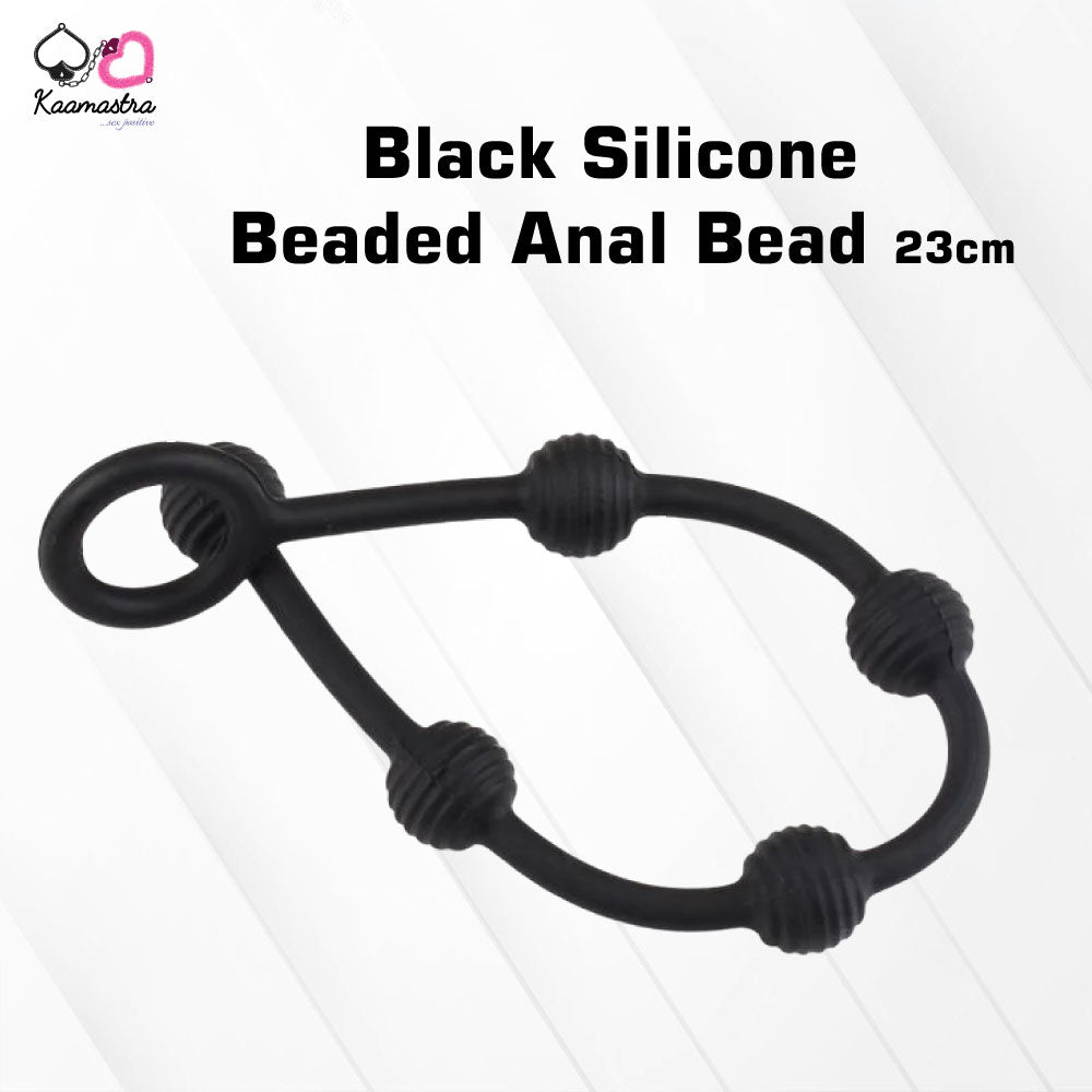 Kaamastra 23cm Black Silicone Beaded Anal Bead