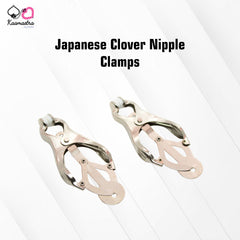 Kaamastra Japanese Clover Nipple Clamps