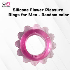Kaamastra Silicone Flower Pleasure Rings for Men - Random color