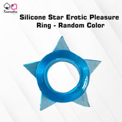 Kaamastra Silicone Star Erotic Pleasure Ring - Random Color