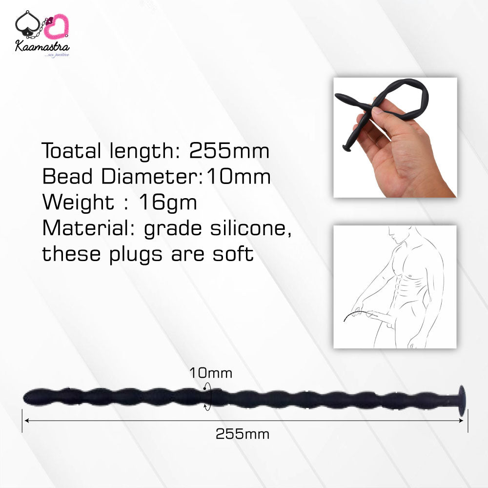 Kaamastra 10mm Silicone Catheter Urethral Sounding - Pack of 1