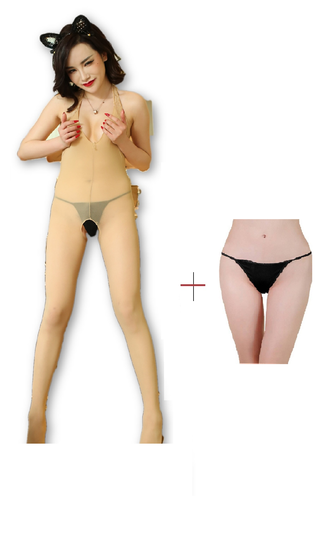 Kaamastra Nude Body Stockings & Free Thong