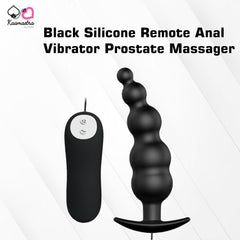 Kaamastra Silicone Black Beaded Prostate Massaging Vibrator